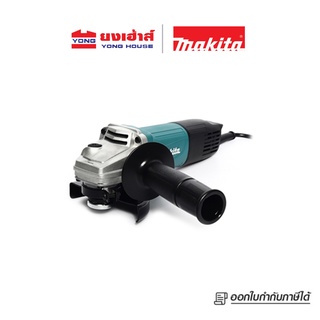 MAKITA เครื่องเจียร 4นิ้ว 850 วัตต์ ( หินเจียร ลูกหมู ) รุ่น M9513B สินค้าแท้ 850w เครื่องเจียร์ B 88381840187