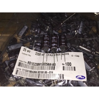 Capacitors 2200uf 25v Rubycon Samwa