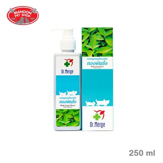 [MANOON] DR.MERGE White Crane Flower Holistic Shampoo 250 ml แชมพูทองพันชั่ง