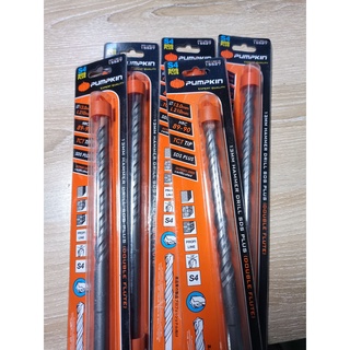 ดอกสว่านเจาะปูน ใช้กับสว่านโรตารี่ Pumpkin 13mm x 210mm รุ่น SDS-PLUS 15527 (1อัน)