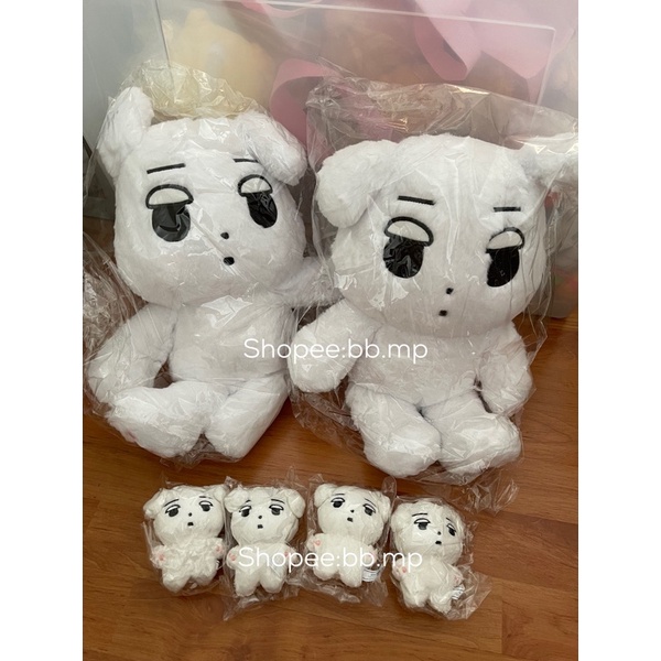 [พร้อมส่ง] Jikjik 40cm. & 10cm. จิกจิก