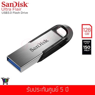 แฟลชไดร์ฟ Sandisk รุ่น Ultra Flair USB 3.0 Flash Drive (SDCZ73-128G-G46)