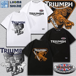 เสื้อยืดแขนสั้นผู้ชายหลวมสไตล์ฮ่องกง Triumph Triumph รถจักรยานยนต์หัวรถจักรหนักเสื้อยืดแขนสั้นผู้ชายแบรนด์น้ำบุคลิกภาพ