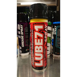 LUBE71 สเปรย์คลายน๊อต หล่อลื่นอเนกประสงค์ 600 ml.