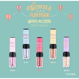 Etude Wonder Fun Park Glitter Pigment