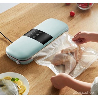 เครื่องซีลสูญญากาศในครัวเรือน Household vacuum sealer