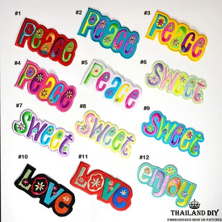 ตัวรีดติดเสื้อ ตัวอักษร คำพูด Sweet Peace Love Patch งานปัก DIY wop ติดกระเป๋า ติดรองเท้าอาร์มติดเสื้อ ตัวรีดติดเสื้อผ้า