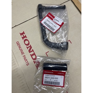 คันสตาร์ทแท้ WAVE125I/WAVE125R/WAVE125S เวฟ125 แท้จากศูนย์ HONDA