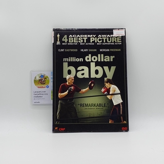 Million Dollar Baby ศึกแห่งฝัน วันแห่งศักดิ์ศรี (00062)(DVD)(USED) ดีวีดีหนังและเพลง มือสอง !!