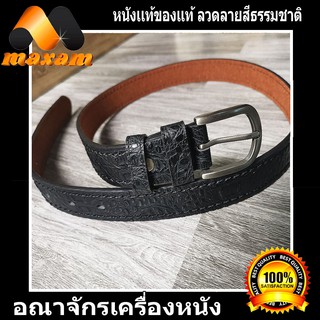 เข็มขัดหนังลาย หนังจระเข้ ลายจระเข้เด่นชัด เป็นหนัง PU ลายหนังจระเข้  สีดำ   BE072