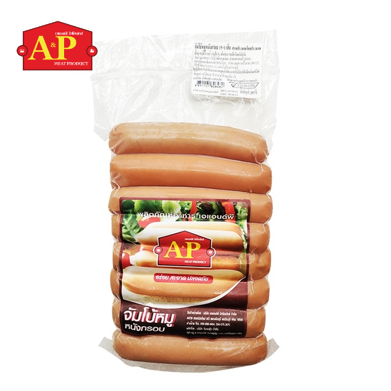 ไส้กรอกจัมโบ้หมูหนังกรอบ ตรา A&P 16 ชิ้น/แพ็คเจลเย็นทุกออเดอร์🧊