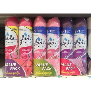 (แพ็คคู่) Glade Aerosol spray เกลด สเปรย์ปรับอากาศ น้ำหอมปรับอากาศ