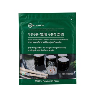 บันดารัน สาหร่ายห่อข้าวเกรดC 100 กรัม/Bandaran Roast Seaweed C 100 g