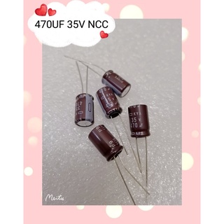 470UF 35V NCC  5ชิ้น/1ชุด