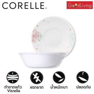 Corelle ถ้วยซุป/ซีเรียล ขนาด 500 ml. 6 (15.5 cm.) สีชมพู-เหลือง 2 ชิ้น /C-03-418-POM