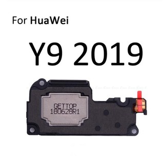 ลำโพงกระดิ่ง Huawei Y9 2019 Loud Speaker Huawei Y9 2019 Ringer