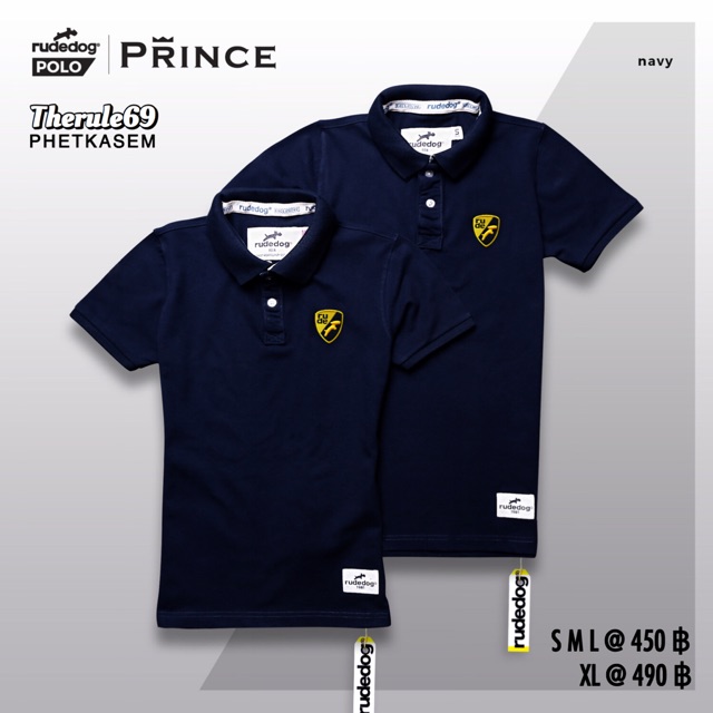 เสื้อโปโล rudedog® Polo PRINCE