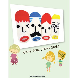 ถุงเท้าใบหน้า Color toon faces Socks