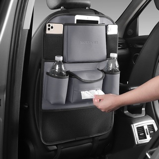 Car Seat Back Storage Bag Hanging Bag Car Seat Back Storage Tissue Box Car Supplies Storage Bag