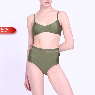 ELLE SWIMWEAR  ชุดว่ายน้ำผู้หญิงแบบทูพีช  2 Piece บิกินี่  สีเขียว E2P1BSJ22202GR