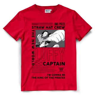 เสื้อยืดวันพีซ One Piece Captian Luffy