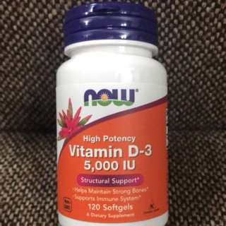 🇺🇸 Now Vitamin D3 5000iu สินค้าพร้อมส่งบำรุง กระดูกและฟัน