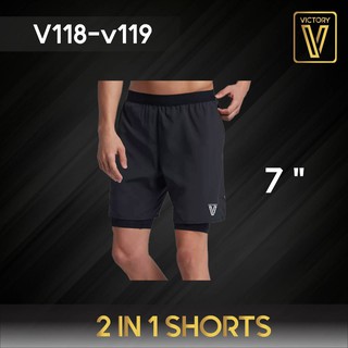 กางเกง Victory 2 in 1 Pants