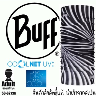 Buff ของแท้ ลาย Nuclei Multi