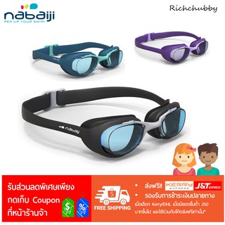 แว่นตาว่ายน้ำ Nabaiji ของแท้💯 ดีกรีแบรนด์ชั้นนำจากประเทศฝรั่งเศษ 🇫🇷