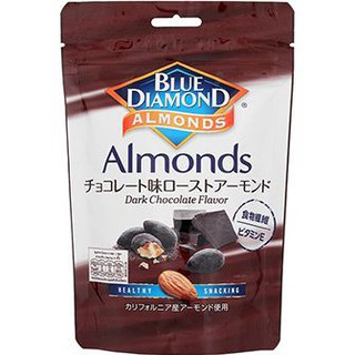 Biue Diamond Almonds Dabk Chocolate  Biue Diamond Almonds Dabk Chocolate