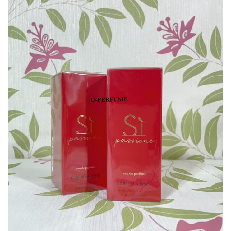น้ำหอม Si Passione EDP 100ml กล่องซีล