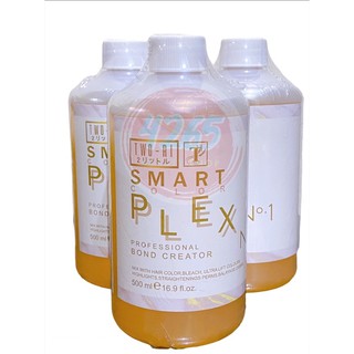 Two-ri smart plex500ml.No.1 เชื่อมพันธะแกนผม เชื่อมแกนผม ทูริ สมาร์ท เพล็กซ์500มล.