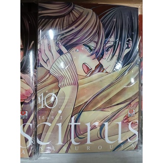 citrus เล่ม1-10 มือ1 พร้อมส่ง