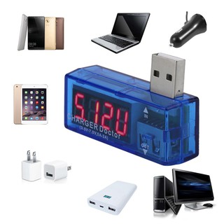 USB เครื่องทดสอบกำลังไฟฟ้า High Quality 3.5V-7.0V Voltmeter Ammeter USB Mobile Power Supply Capacity Tester Power Supply