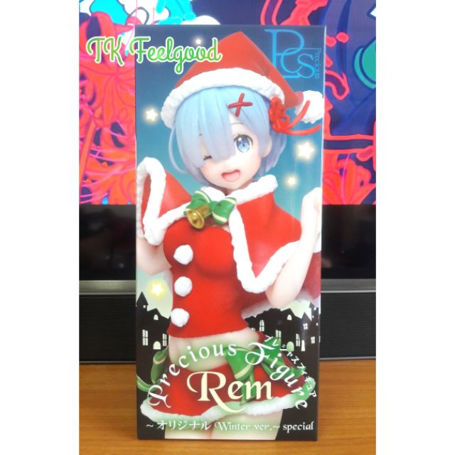 Other Animated Characters Collectibles Re zero Rem Precious Figure