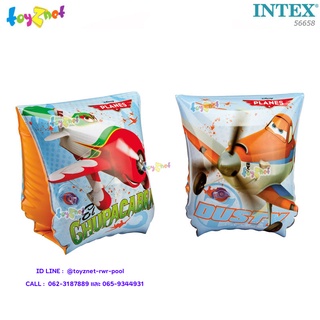 Intex ห่วงยางสวมแขนว่ายน้ำ เพลนส์ รุ่น 56658