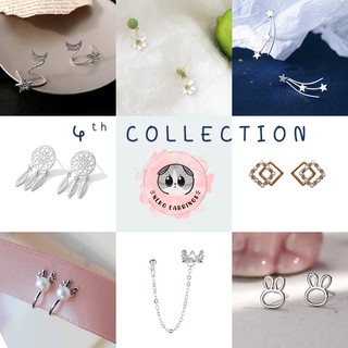 ต่างหูเงินแท้ S925 4th Collection