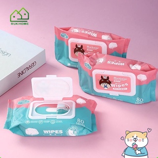 RUKHOME | ทิชชู่เปียก กระดาษเปียก ปลีก/ส่ง 80 แผ่น Baby Wipes กระดาษทิชชู่เปียก สูตรน้ำบริสุทธิ์ ผ้านุ่มชุ่มชื่น