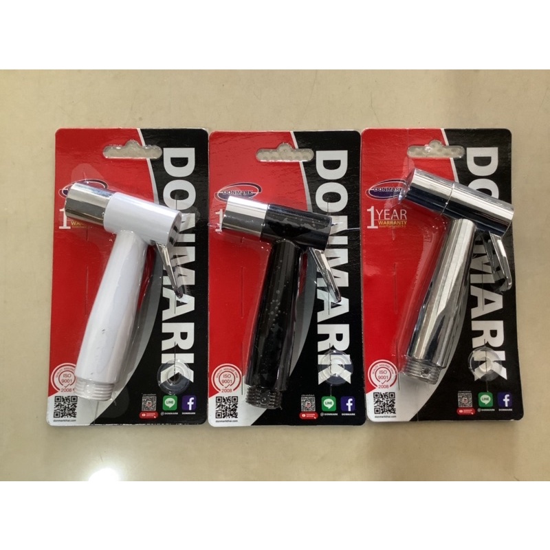 Donmark หัวฉีดชำระ รุ่นDM984 DM985 DM986