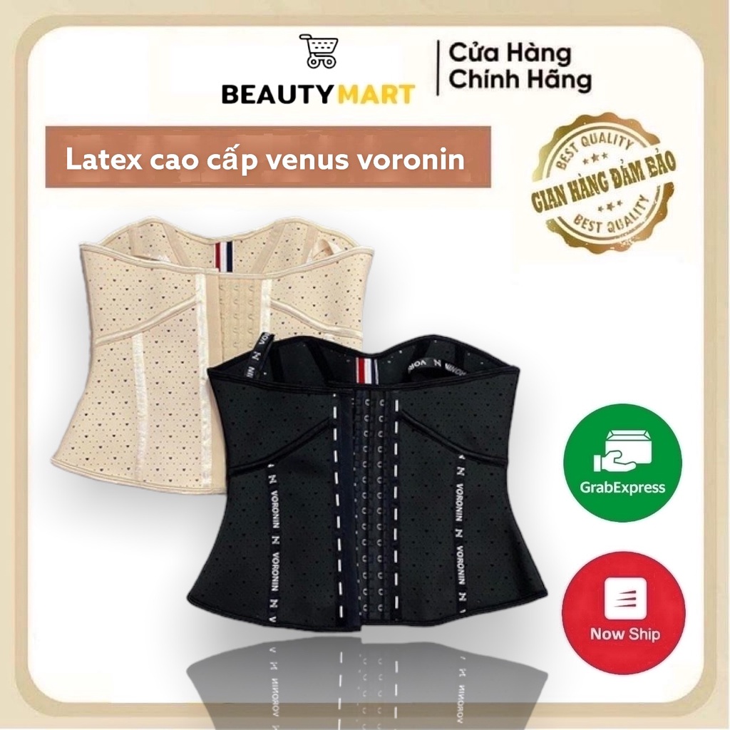 VENUS Voronin Latex เข็มขัดกระชับเอวและลดไขมันนําเข้าจากอิตาลี - ของแท้