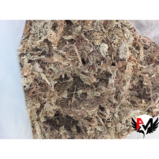 sphagnum moss สแฟกนั่มมอส เกรด A หนัก300กรัม