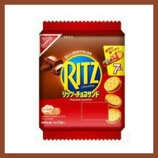 Mondelez Japan Ritz Family Pack ช็อกโกแลตแซนวิชบิสกิต 187g - อาหารว่างแสนอร่อย