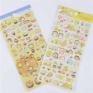 สติ้กเกอร์ซุมิโกะ (Sumikko Gurashi) ver.2 (มีโค้ดลด)