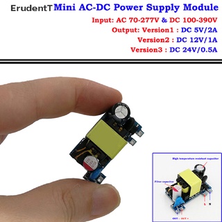 [ErudentT] โมดูลแปลงพาวเวอร์ซัพพลาย AC-DC AC 110V 220V 230V เป็น 5V 12V 24V