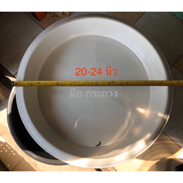 จานรองสำหรับกระถาง 19 – 25 นิ้ว จำหน่ายเป็น ใบ
