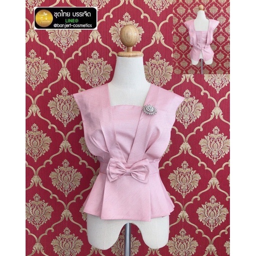 เสื้อลูกไม้ไหมลาวอัดกาว มีอก 32-44"(ราคาเฉพาะเสื้อ) ชุดไทยบรรเจิดแบรนด์