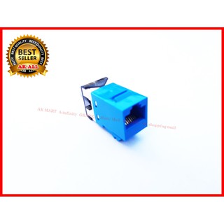 Glink CAT5 CAT6 RJ45 MODULE JACK (Unshield) GL-384 หัวแลนตัวเมีย เต้ารับหัวแลนตัวเมีย Lan RJ45 Female - CAT5 CAT6 JACK