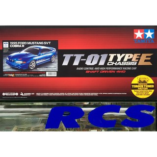 🏁 TAMIYA 47430 (สินค้าผลิตจำนวนจำกัด) ชุดคิท FORD MUSTANG COBRA R 1995 ต้องไปสร้างและทำสีเอง