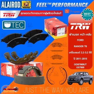 TRW รุ่น TOP ผ้าดิสเบรกหน้า ผ้าเบรคหลัง FORD RANGER (T6) XLT 2.2L,3.2L 2WD (GDB7869)(GS7800) UTECผ้าเบรก