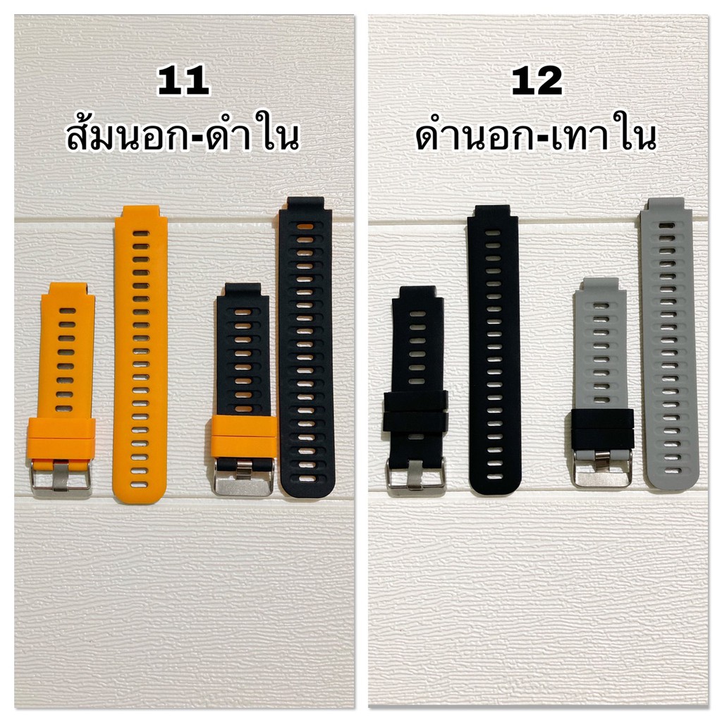 [พร้อมส่ง] สาย Garmin 235/735xt /220 /230 /620 /630/ สายนาฬิกา Garmin 235